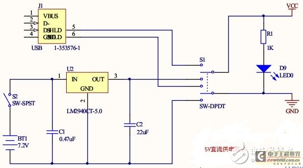 電源部分電路設(shè)計 電源部分電路設(shè)計
