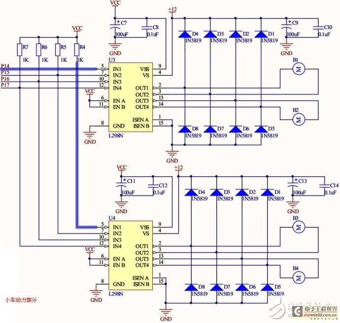 小車動力部分的電路設(shè)計原理 小車動力部分的電路設(shè)計原理